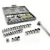 Coffret_de_douilles_thumb_4cvqBMr