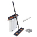 Balai_serpilli%C3%A8re_plat_avec_seau_double_compartiment_a1FeUE4