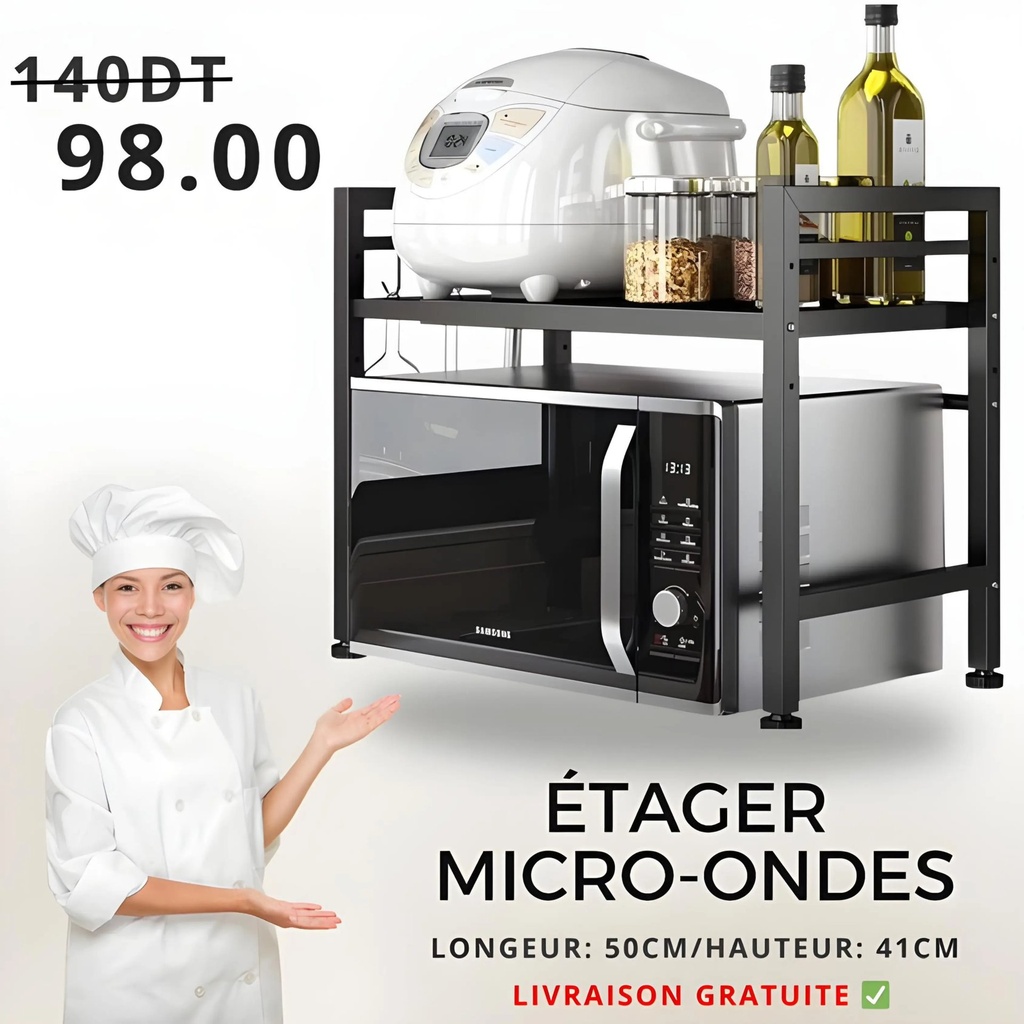 Etagere Micro-Ondes Metallique – 2 Niveaux – 50 × 41 cm